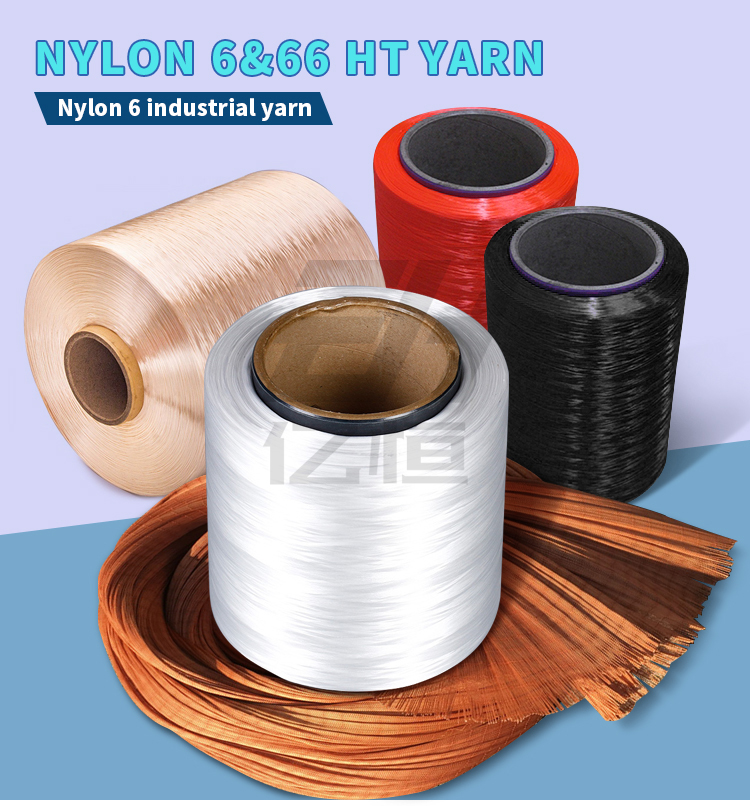 Nylon Yarn, for Clothes, Knitting, Sewing, Weaving, Feature : Eco-Friendly,  High Tenacity at Best Price in Surat