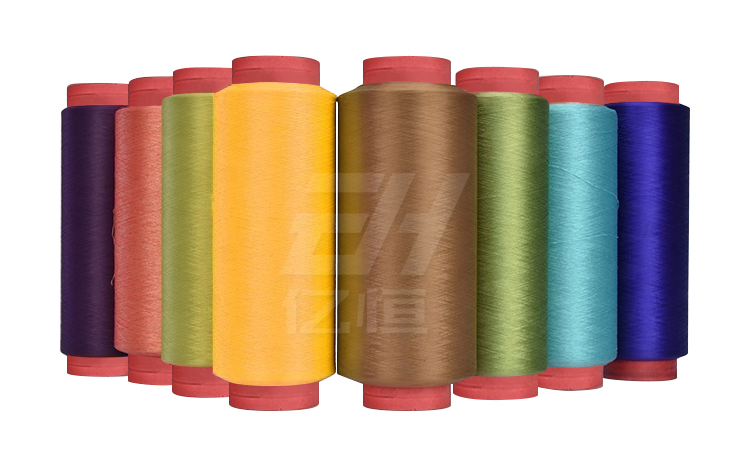 DYED NYLON YARN - Our Products - Nylon yarn(polyamide yarn)  manufacturer,nylon dope dyed yarn,nylon 6 dty,nylon 66 dty,nylon poy,nylon  twisted.